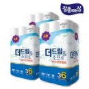 드림소프트 이미지