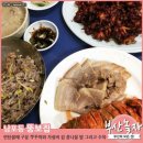 맛집 이미지