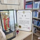 배산작은도서관 이미지