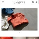 나인앤스토리