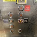 반포역 | SKT 50% 할인 알차게 사용하기! 빕스 반포역점 방문 후기