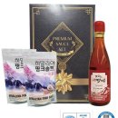 산토스양념통 이미지