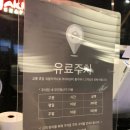 한강G트리타워3층303호 | [내돈내산] 잠실 마키노차야 블랙31, 12월 평일 디너 후기(티몬 할인, 주차, 창가 좌석)