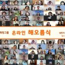 여성(관) 이미지