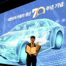 주식회사새시대타이어 이미지
