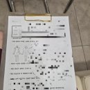 연한의원 | 청담동 한의원 쓰레드 한의원 자율신경실조증 1회차 후기