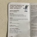 성문석유 | [천연샴푸추천] 모발관리 흑삼샴푸 탈모샴푸찾으시나요? 샴푸 유목민이 추천해주는 탈모관리샴푸