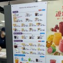 더벤티충주 - 충주시 호암토성3길 3 | 충주롯데마트 더벤티 말차라떼 내돈내산 솔직후기