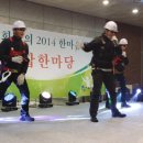 한국승강기안전기술원 Daum카페