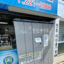 드라이데이효자점 이미지