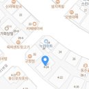 샛별노래연습장 이미지