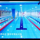 [인천 수영장 추천] 블루라군 청라국제도시점 깔끔한 시설과 아이 소통 돋보여요