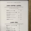 루츠프레소커피로스터스 이미지