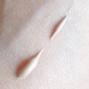 밀착력 좋고 커버 잘 되는 비비크림추천 :: <b>스킨</b><b>79</b> 슈퍼 플러스 비블레쉬 밤 핑크 비비