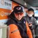 최원호
