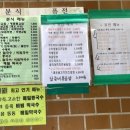 부경대학교 위드센터 이미지