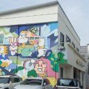 운산작은도서관 이미지