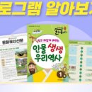아이북 이미지
