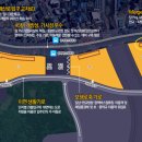 청계산로C 이미지