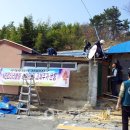 서천읍사무소 이미지