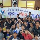 큰별초등학교 이미지