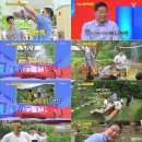 형제불고기 이미지