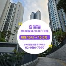 정향공인중개사사무소 이미지
