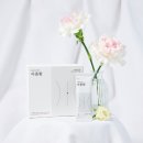 아름 한의원 이미지