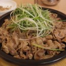 큰집식당 네이버블로그