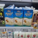 이마트에브리데이 목동점 이미지