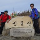 태양의정원 - 북구 황계로55번길 12-11 | 태양의정원