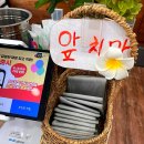 원조팥칼국수 이미지