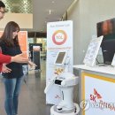 에스케이플래닛 주식회사 이미지