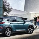 코나글로벌 이미지