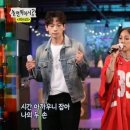 다운타운 이미지