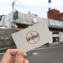샌도 | 단언컨대 샌드위치와 샐러드 전국 1티어입니다! 삼천포 다이어터에게 추천! 단체주문 강추!