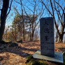 솔밭정 | 대구 수성구 대덕산 등산코스 욱수골 솔밭정 만보정 대덕봉 대구스타디움 트레킹 후기