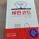 김지형한의원 이미지