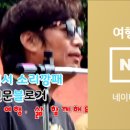 숫골경로당 이미지