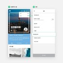 대헌정보 이미지