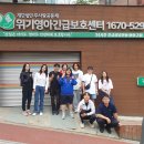 알마마&amp;고호진팀&amp;남서울대&amp;모락모락에서 베이비박스에 방문 봉사해주셨습니다(2026.05.23.) 이미지