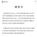 법무법인해미르분당분사무소 이미지