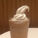 조용한 카페 해운대 마린시티 투썸플레이스 해운대아이파크점 로얄 밀크티 쉐이크 내돈내산 후기