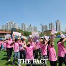 재미난지역아동센터 이미지