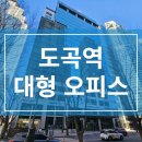 신태양부동산중개 이미지