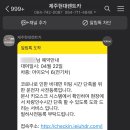 성공렌트카 이미지