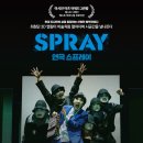 목포시문화예술회관 이미지