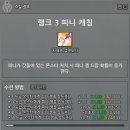 피니 이미지