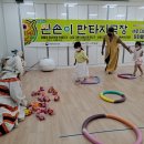 명덕초교병설유치원 이미지