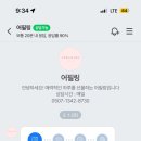 어필링캔들 네이버블로그